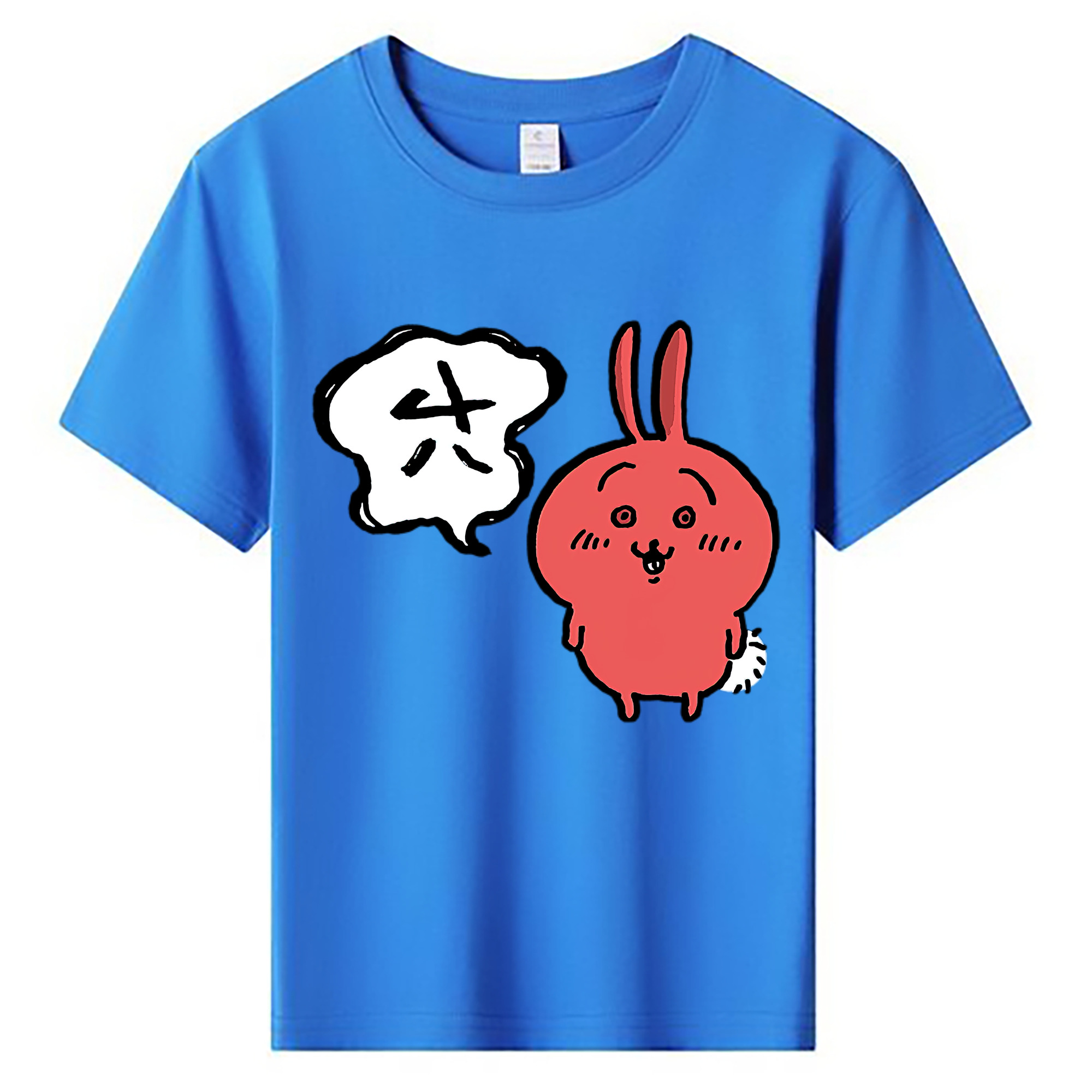 （画像用） ちいかわ ハチワレ Chii-kawa hachiware 綿100％キッズTシャツ（フロントプリント）